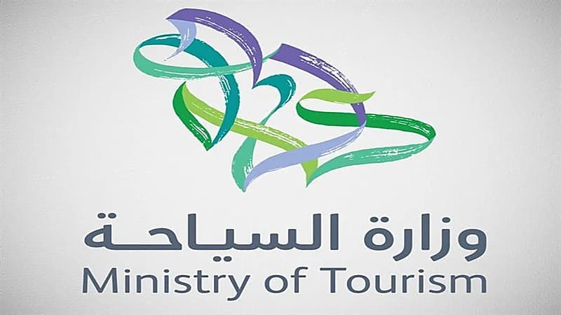 "السياحة" تؤكد عدم وجود تمديد للتأشيرة السياحية