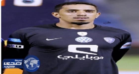 الثنيان : لدي العديد من العروض ولازالت قيد الدراسة