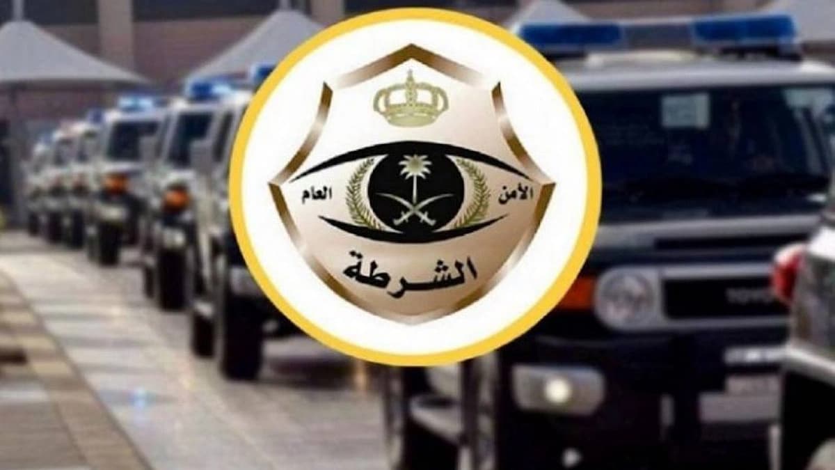 شرطة الشرقية توضح حقيقة فيديو وافد يدعي رغبته في العودة إلى بلده.. فيديو