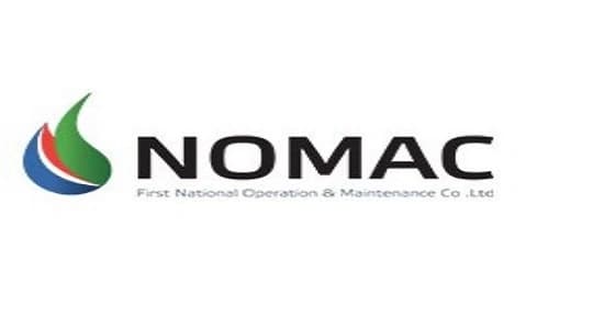 نوماك بالشقيق والشعيبة تعلن 13 وظيفة هندسية وفنية