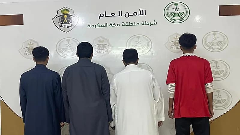 القبض على 4 أشخاص لمحاولاتهم إتلاف جهاز رصد آلي عمدًا بالطائف