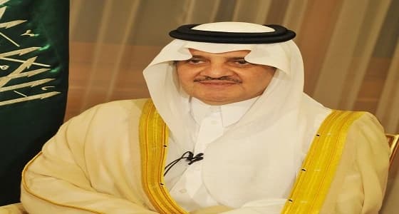 أمير الشرقية يطالب برفع تقرير حول تفاصيل وفاة المواطنة رزان