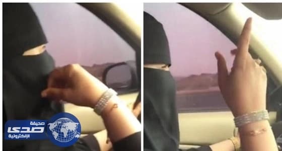 بالفيديو.. مواطنة تقود سيارة وتتمايل على أنغام " الشيلة "
