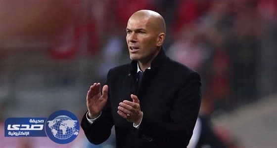 زيدان: إيسكو لاعب كبير وظلمت بعض لاعبي الريال