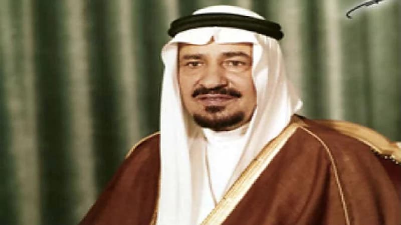 شاهد .. فيديو نادر لعودة الملك خالد من رحلته العلاجية قبل 45 عاماً