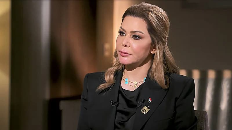 صورة..فتاة تنتحل شخصية رغد صدام حسين