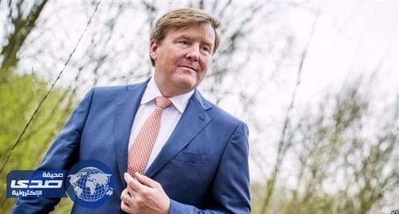 تعليق ملك هولندا على إعصار " إرما "