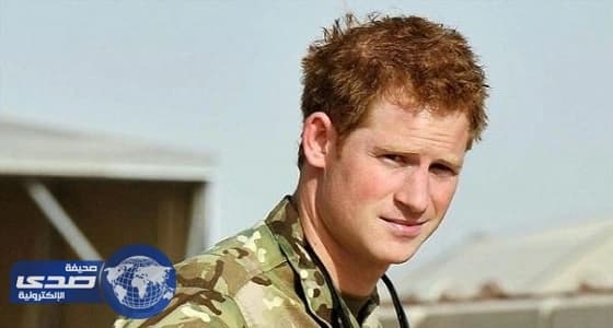 ⁠⁠⁠⁠⁠داعش يهدد بقتل الأمير هاري