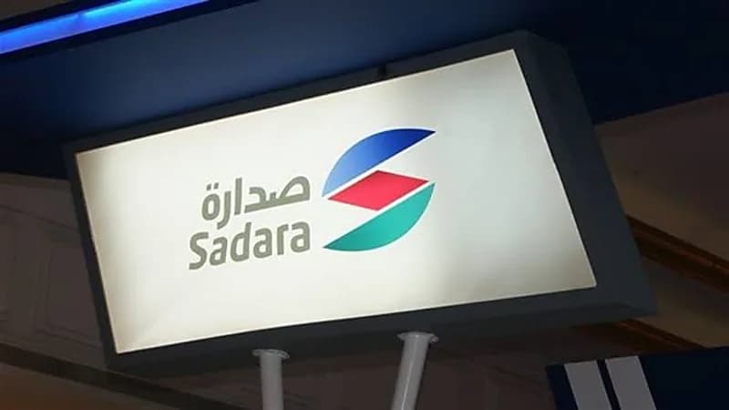 شركة صدارة توفر وظائف هندسية شاغرة