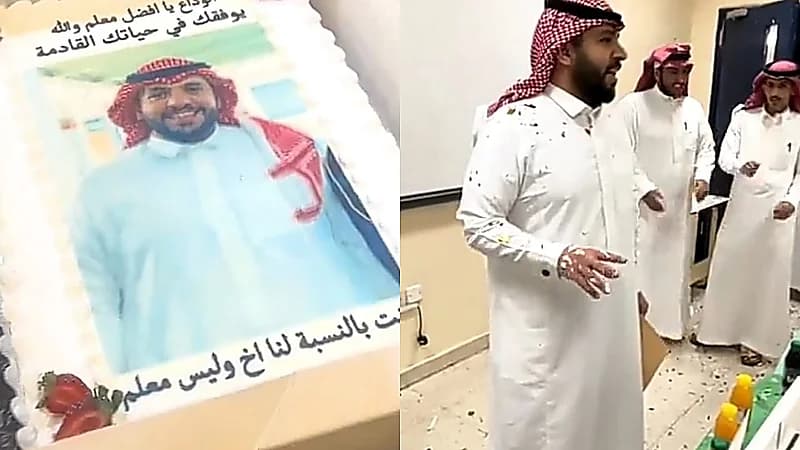 طلاب يودعون معلمهم بطريقة مؤثرة ..  فيديو