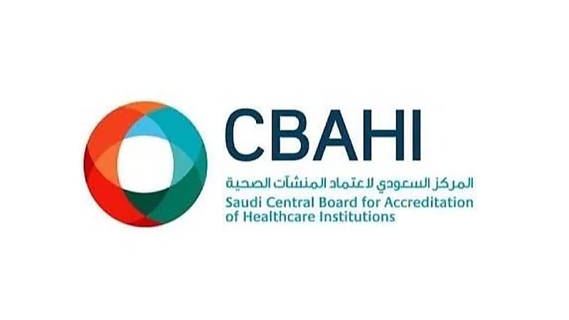 "سباهي" يُطلق المعايير الوطنية لمتلازمة الشرايين التاجية الحادة