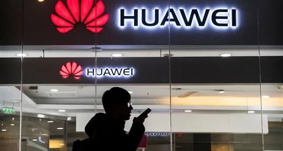 بعد مواجهة لحظة موت.. هواوي تتدفق بدماء جديدة خلال 3 سنوات