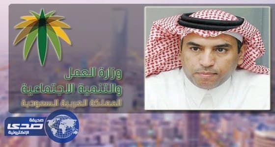 العمل تكشف تفاصيل واقعة تعنيف أب لابنه بالسلاسل