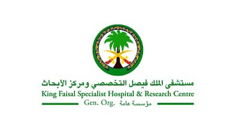 مستشفى الملك فيصل التخصصي يتوج بالجائزة الذهبية من ستيفي