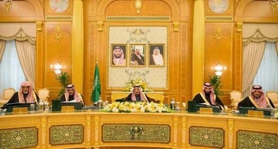 " الوزراء " يوافق على تنظيم هيئة رعاية الأشخاص ذوي الإعاقة