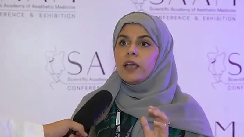 استشارية: نلاحظ إقبال شديد من الرجال على عمليات التجميل خصوصًا التكساس "فيديو"