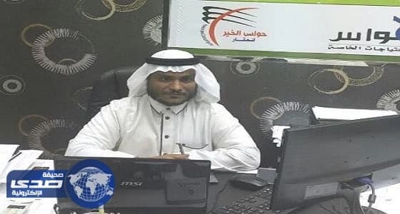 باحث يدعو للتوسع في مراكز رعاية " أطفال متلازمة داون " ودمجهم في المجتمع