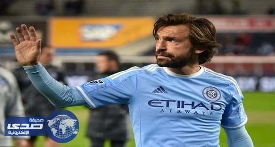 بيرلو ينهي مسيرته الاحترافية الحافلة بالإنجازات