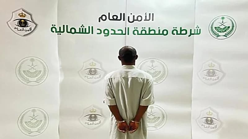 ضبط شخص سرق أجهزة إلكترونية من مرافق عامة بالحدود الشمالية