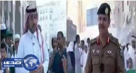 حقيقة تعرض القطريين للتضييق والإيذاء في الحرم