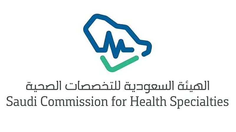 التخصصات الصحية : بدء التقديم على برنامج مساعد طبيب أسنان