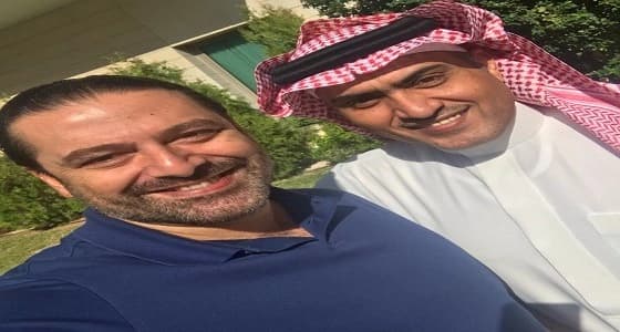 " السبهان " ينشر صورة تجمعه برئيس وزراء لبنان