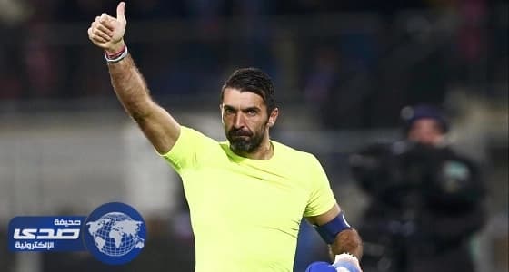 7 معلومات لا تعرفها عن حارس المرمى الإيطالي بوفون