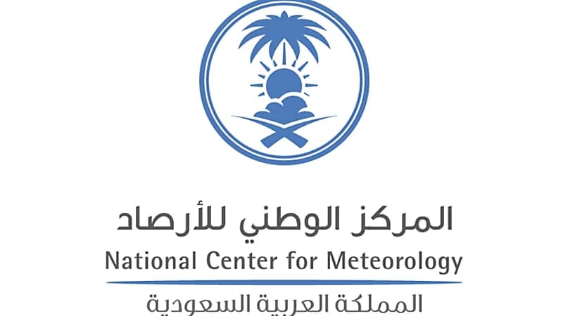 الأرصاد: ارتفاع كبير في درجات الحرارة بعدد من المناطق بدءًا من الأحد .. فيديو