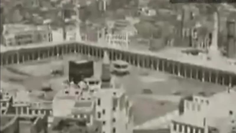 أقدم تلاوة مسجله للقرآن في مكه قبل 132 عام.. فيديو