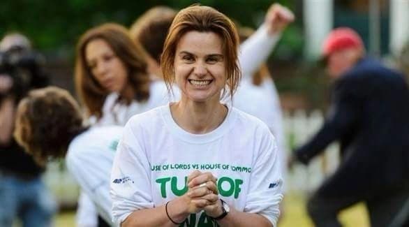 بريطانيا تطلق حملة لمكافحة الوحدة والعزلة الاجتماعية