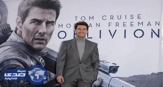 إصابة توم كروز أثناء تصوير مشهد خطير في فيلمه الجديد