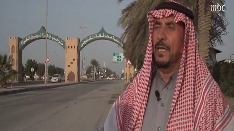 بالفيديو.. ‏قصة تحرير الخفجي من قوات صدام حسين