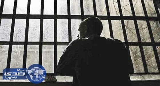 إسبانيا: الحكم علي مغربي متهم بقتل زوجته رغم اختفاء جثتها