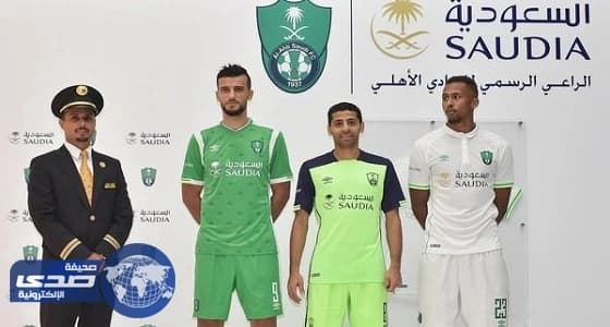 الخطوط السعودية تكشف سبب ومدة التعاقد مع الأهلي