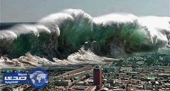 زلزال يضرب شمال غربي جزيرة فانواتو