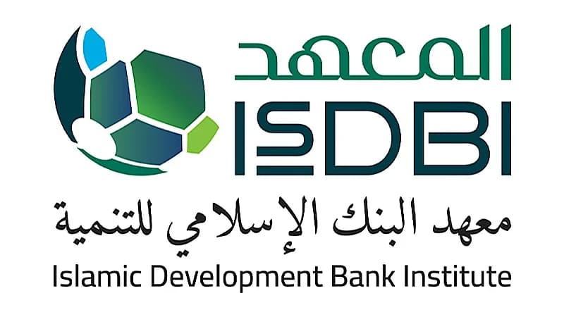 البنك الإسلامي للتنمية "IsDB" يوفر وظائف شاغرة