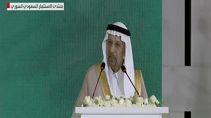 وزير الاستثمار: سنوقع اتفاقيات بمجالات التنمية العقارية بسوريا بـ 11 مليار ريال.. فيديو