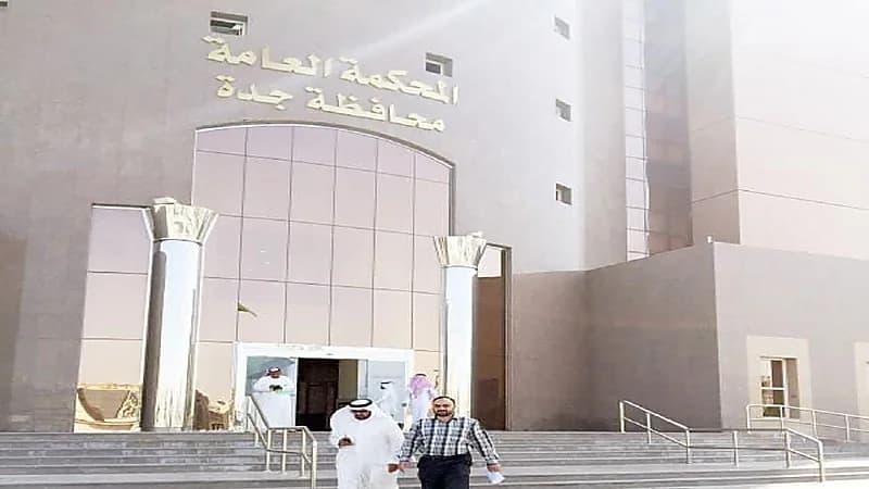 تفاصيل نظام الإثبات في القضايا المدنية والتجارية