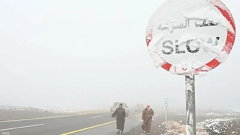 الأرصاد: نتوقع زيادة التبريد في 5 مناطق