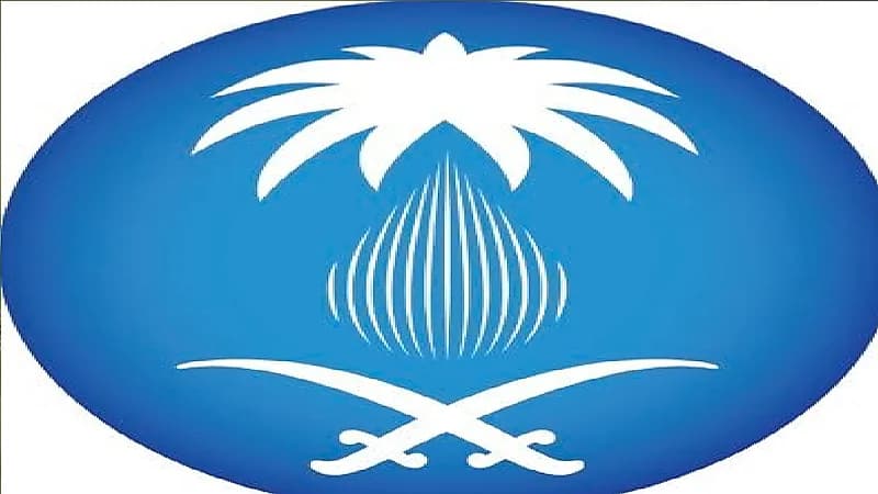 بالفيديو .. آلية تصعيد الشكوى لمنظم المياه