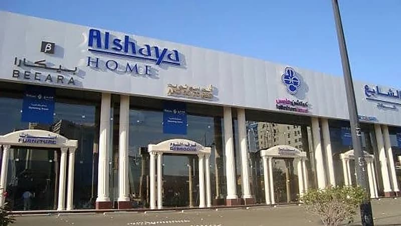 " الشايع الدولية " تعلن عن وظائف شاغرة