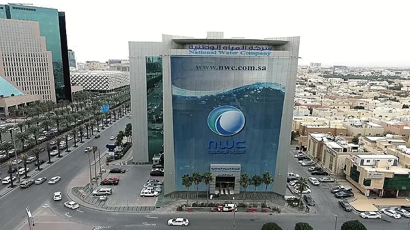 المياه الوطنية: يمكن لمالك العقار طلب إيقاف العداد في تلك الحالة
