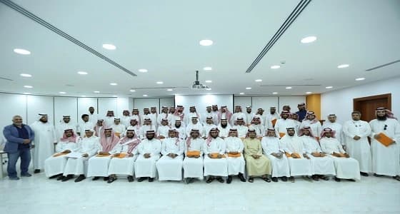 مركز دلني يكرم 500 مستفيدة ومستفيد من برنامج العودة إلى أساسيات الأعمال