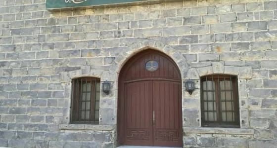 مبنى الترسيس التراثي بالمدينة يذهب للمنفعة العامة