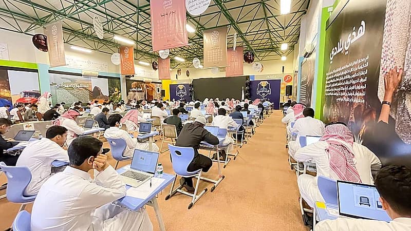 الدراسة الدولية PISA أداة لتجويد نواتج التعلّم وتحسين نتائج المملكة