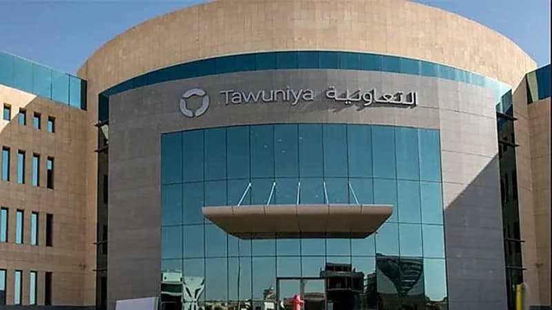 وظيفة إدارية شاغرة في شركة التعاونية للتأمين