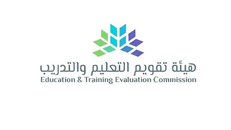 خطوات رفع طلب خدمة عبر منصة الدعم الموحدة