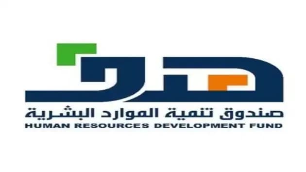هدف: لا يحق للمنشأة توظيف الطلاب لتحقيق التوطين