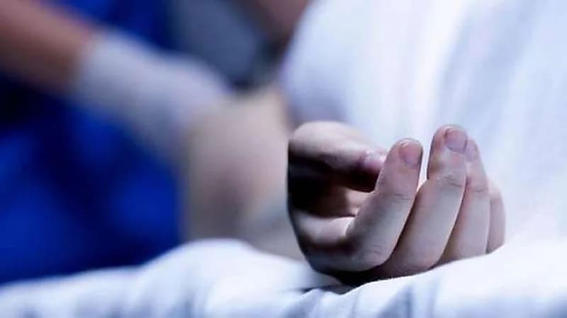 وفاة سيدة أثناء إزالة وسيلة منع الحمل