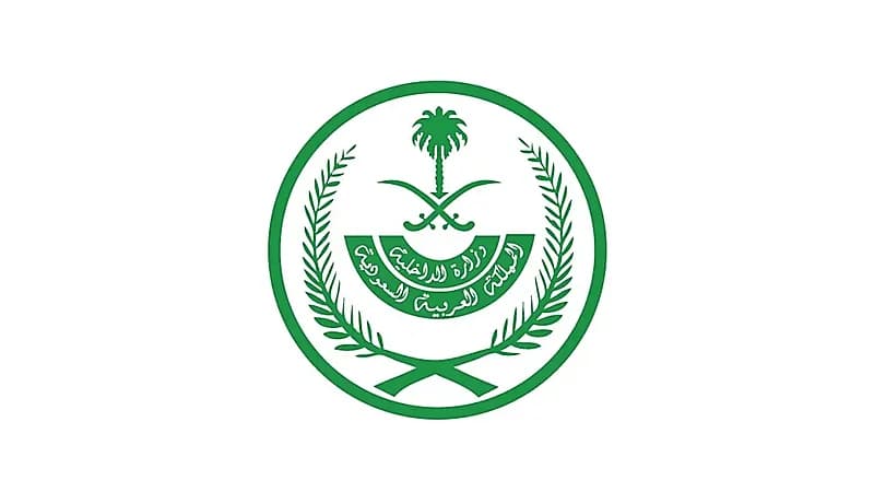 "الداخلية" تكشف تفاصيل وأسباب إيقاف راتب العسكري الذي ظهر في مقطع فيديو
